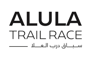 AlUla Master 2023